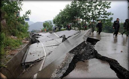 زلزال بقوة 6 درجات قبالة ساحل اليابان وآخر في غينيا الجديدة